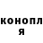 Cocaine Колумбийский Elena Golub