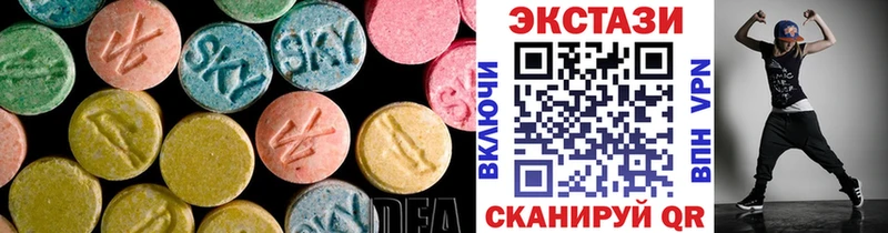 как найти закладки  Орск  Ecstasy ешки 