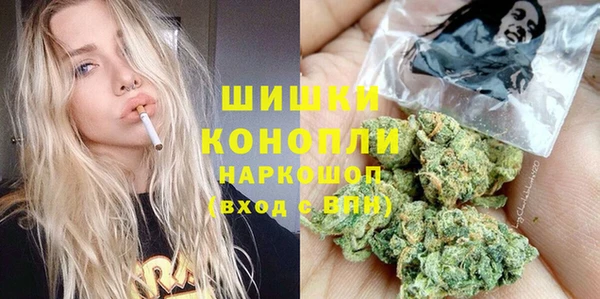 соль курить ск Абинск