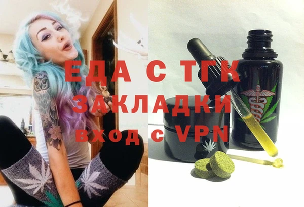 спиды Алзамай