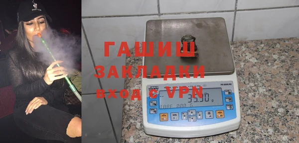 каннабис Абдулино